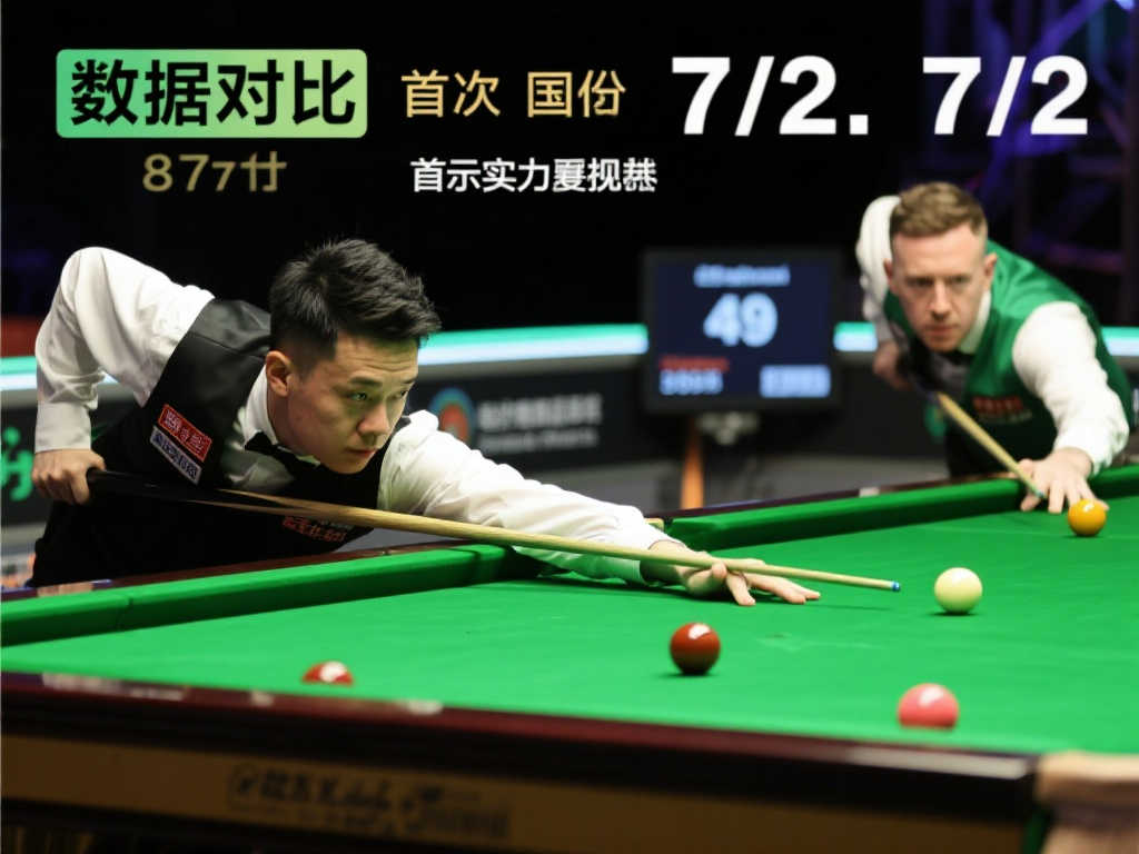 hth华体会平台网页版入口