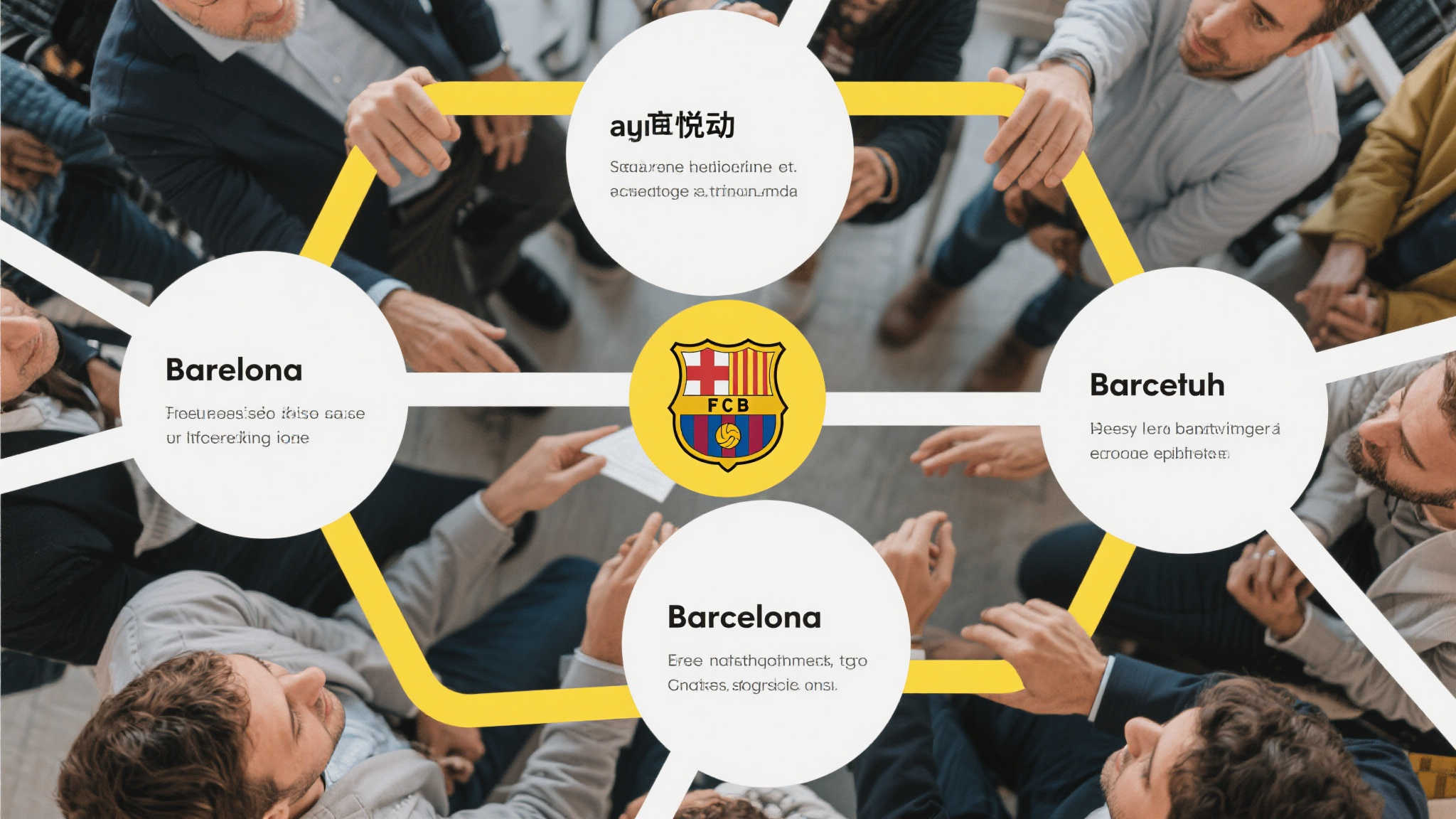 hth华体会平台网页版入口