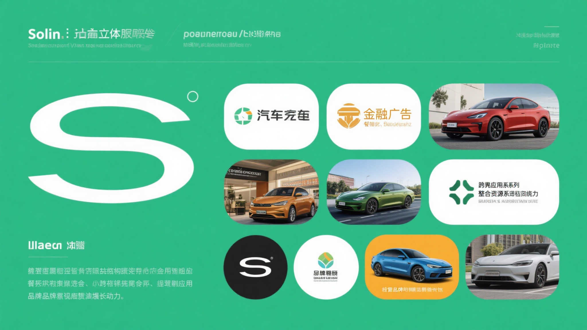 hth华体会平台网页版入口