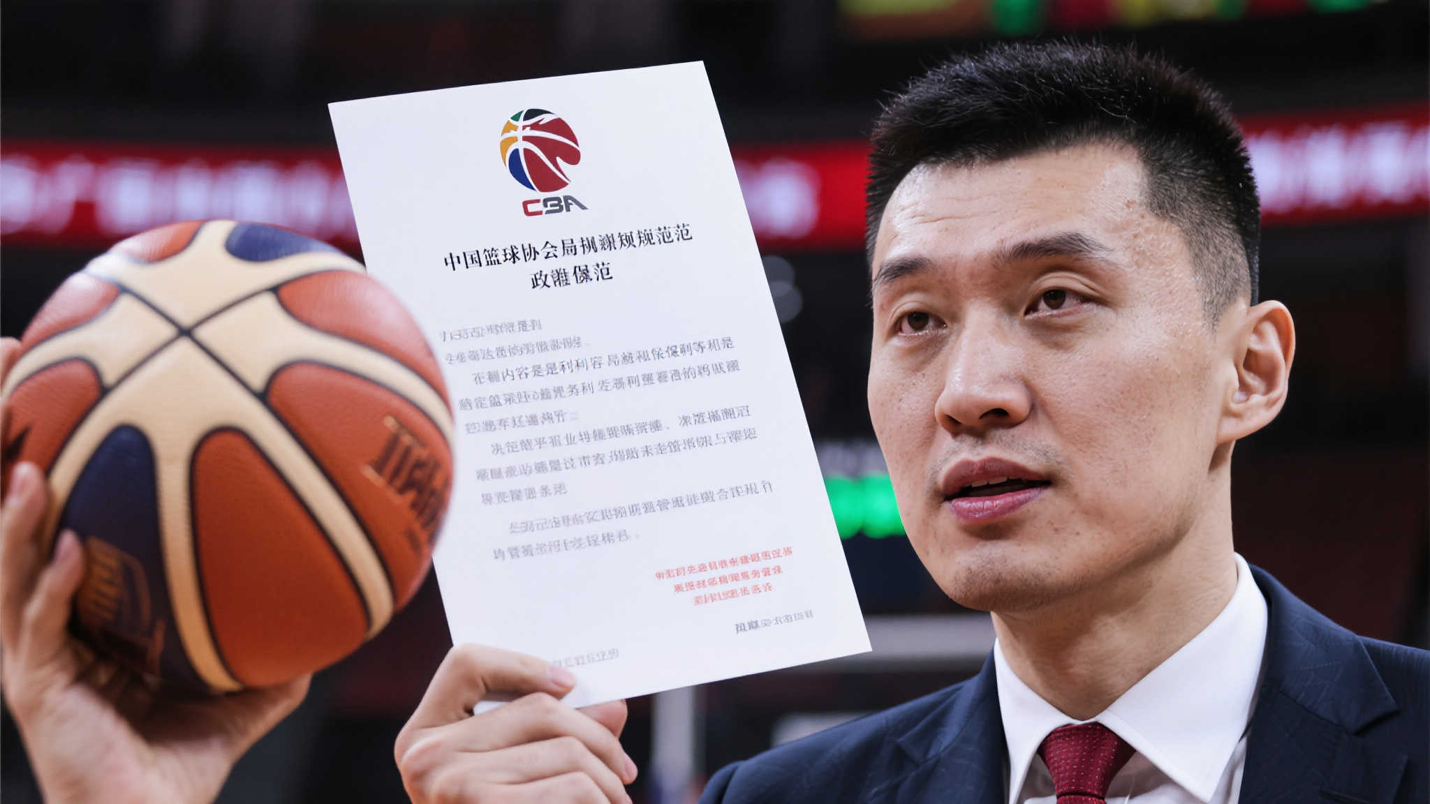 付政浩:篮协为何迟迟未批准CBA外援标准合同? 此外,也有业界专家认为,中国篮球协会对于新规或条文